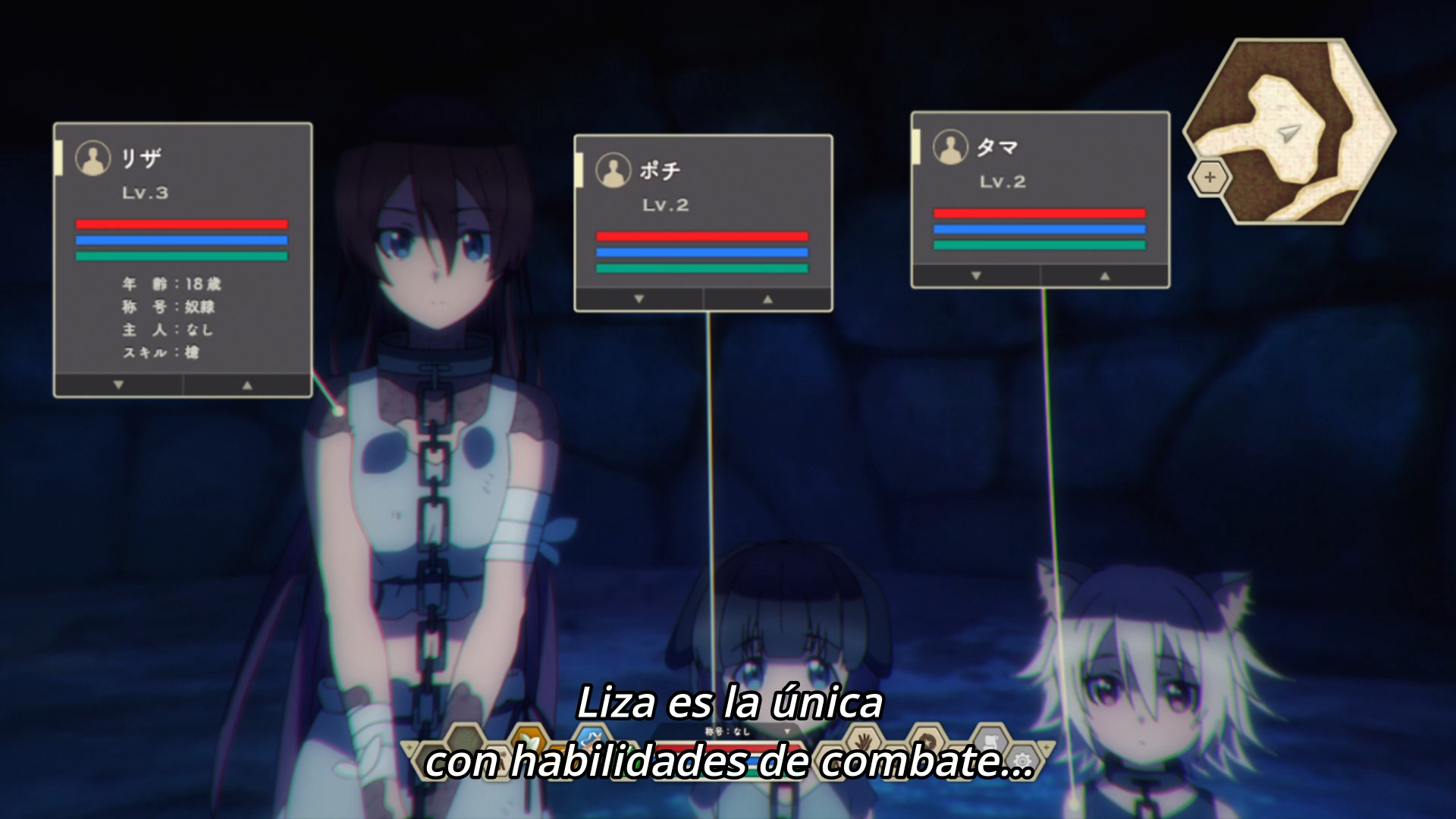 Death March kara Hajimaru Isekai Kyousoukyoku (Juanch091)